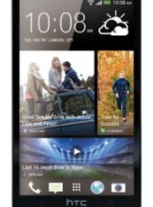 Описание смартфона htc one. HTC One M7 – Технические характеристики